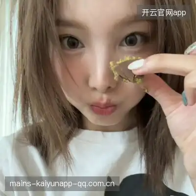 邱旖晟
